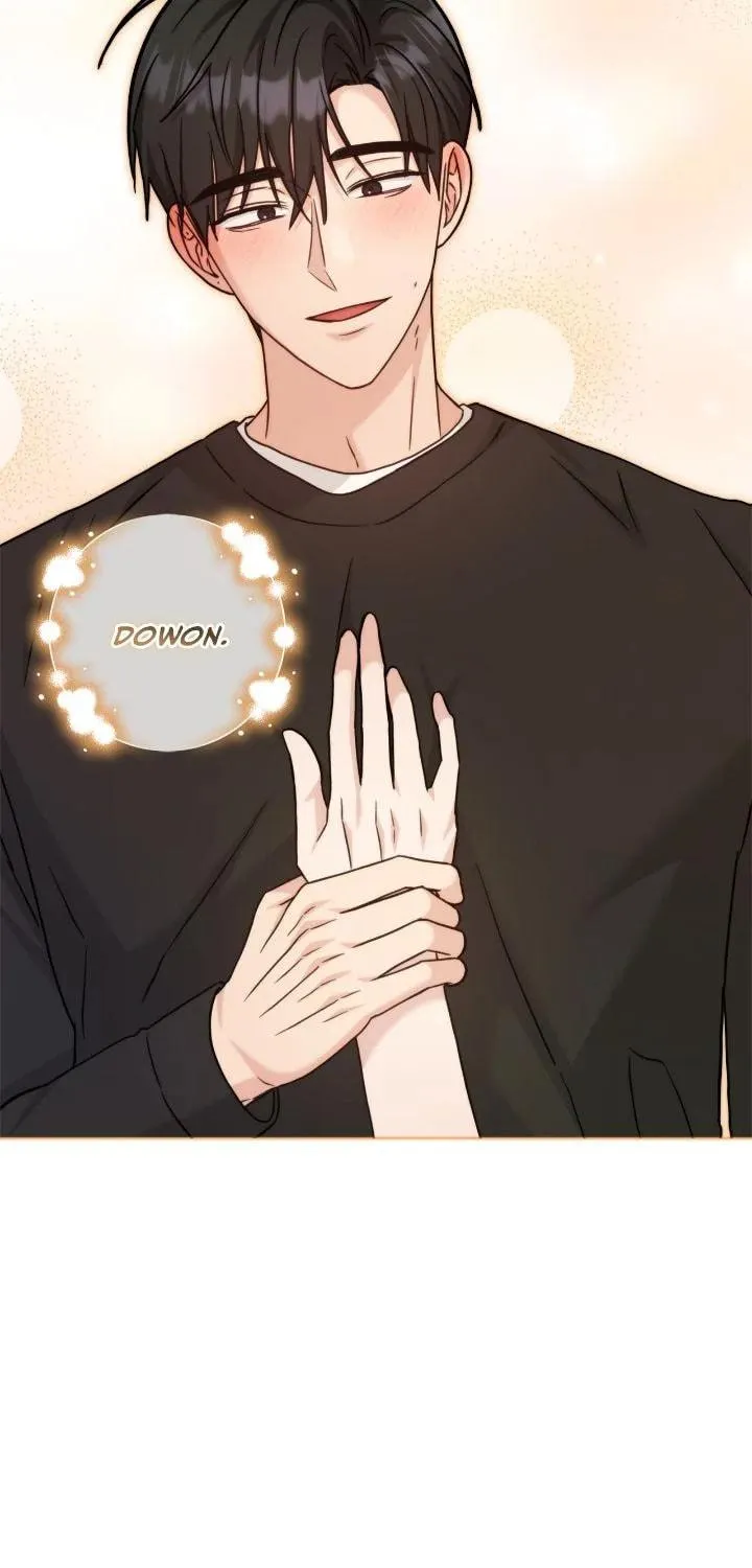 Secha Replica Chapter 57 page 16 - 