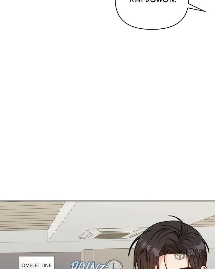 Secha Replica Chapter 57 page 27 - 