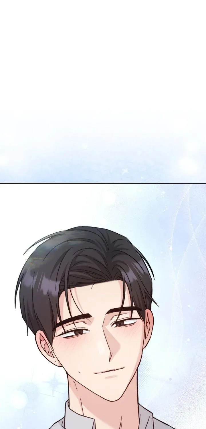 Secha Replica Chapter 57 page 5 - 