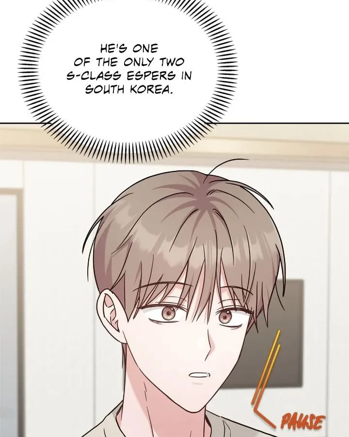 Secha Replica Chapter 57 page 57 - 