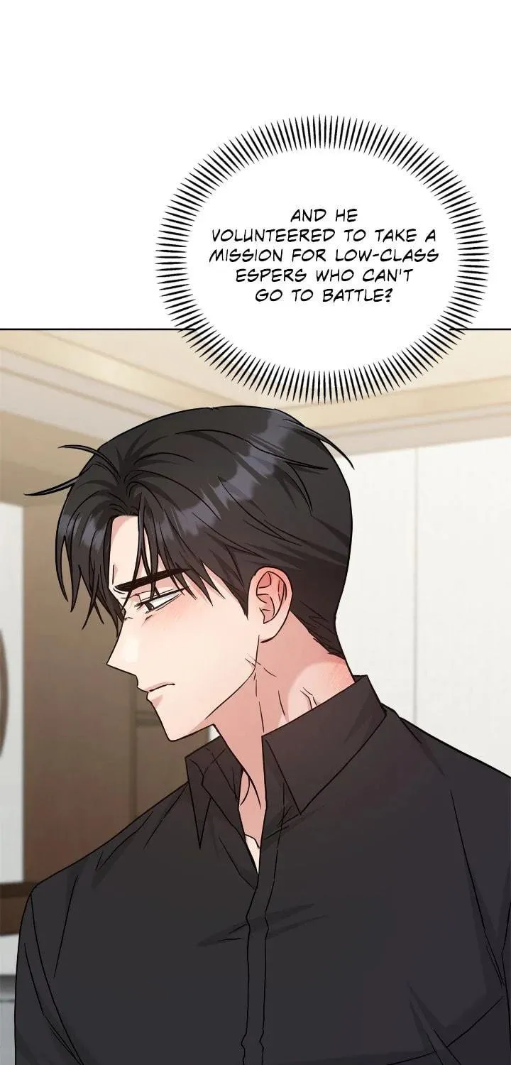 Secha Replica Chapter 57 page 59 - 