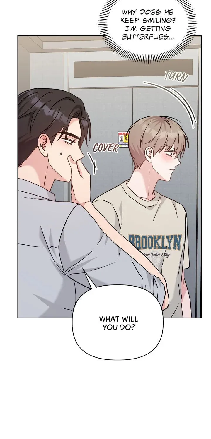 Secha Replica Chapter 57 page 7 - 