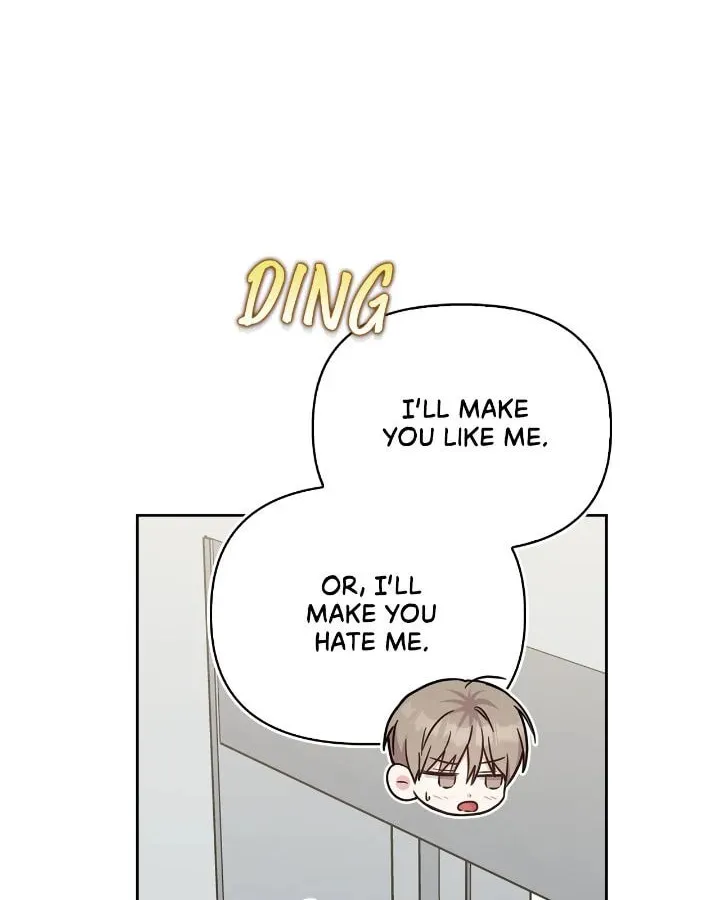 Secha Replica Chapter 57 page 8 - 