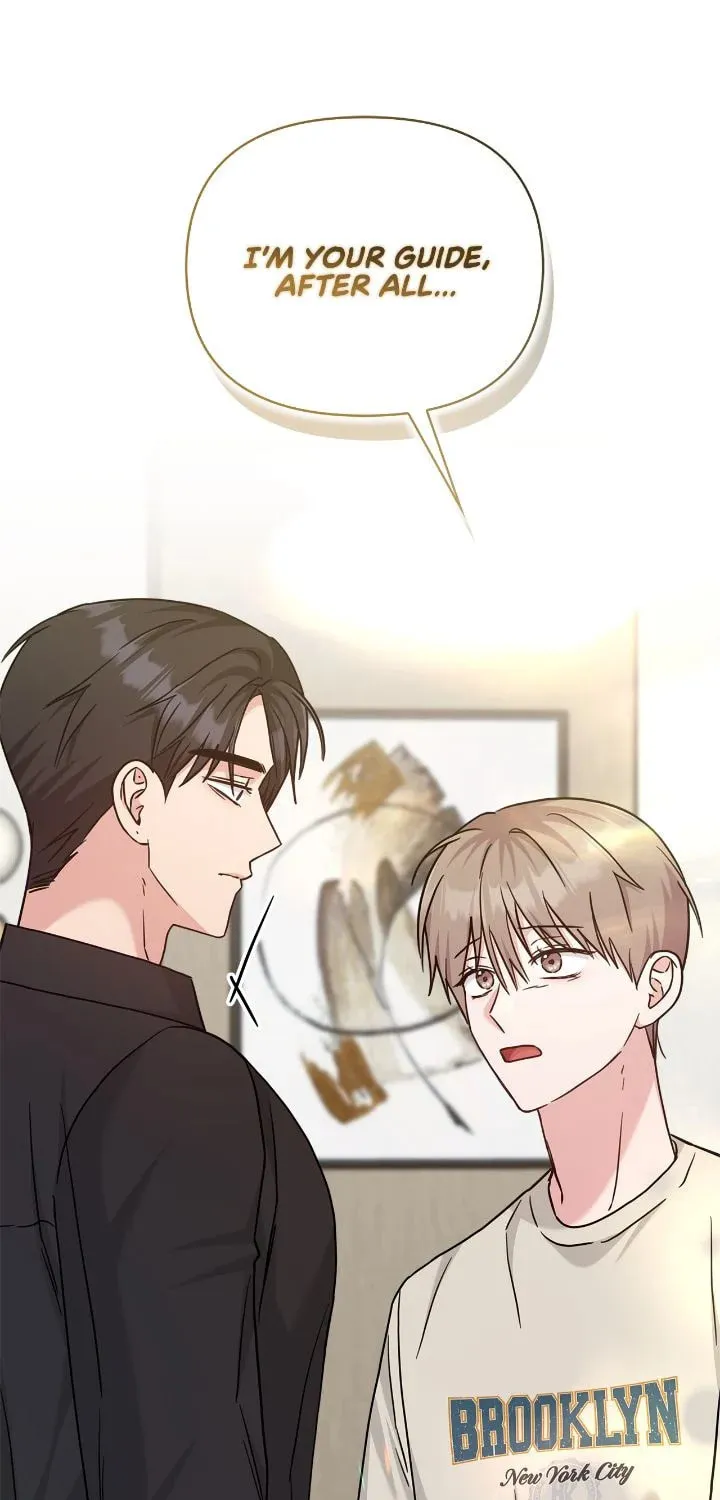 Secha Replica Chapter 57 page 74 - 