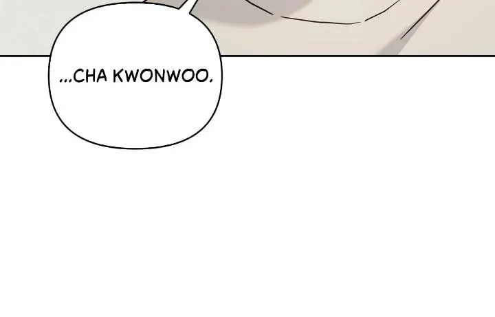 Secha Replica Chapter 57 page 90 - 