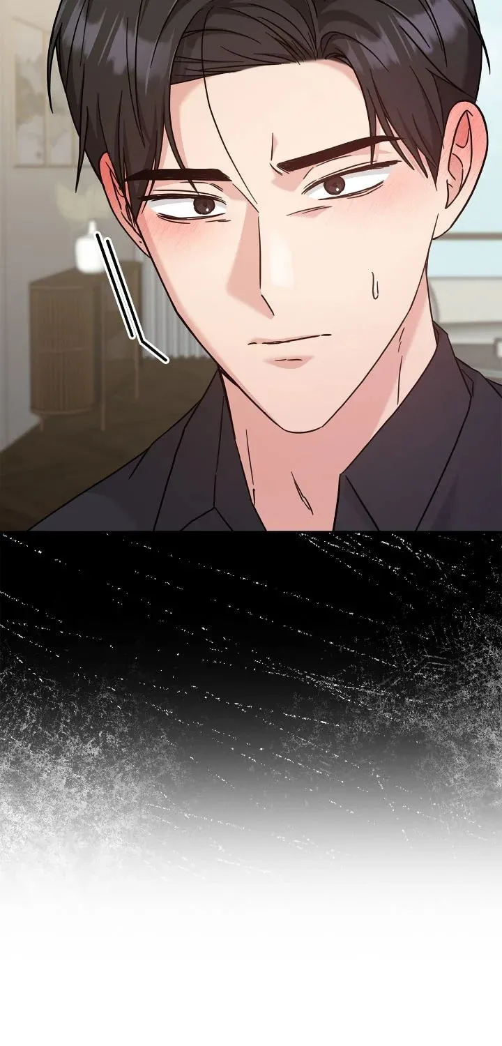 Secha Replica Chapter 58 page 3 - 