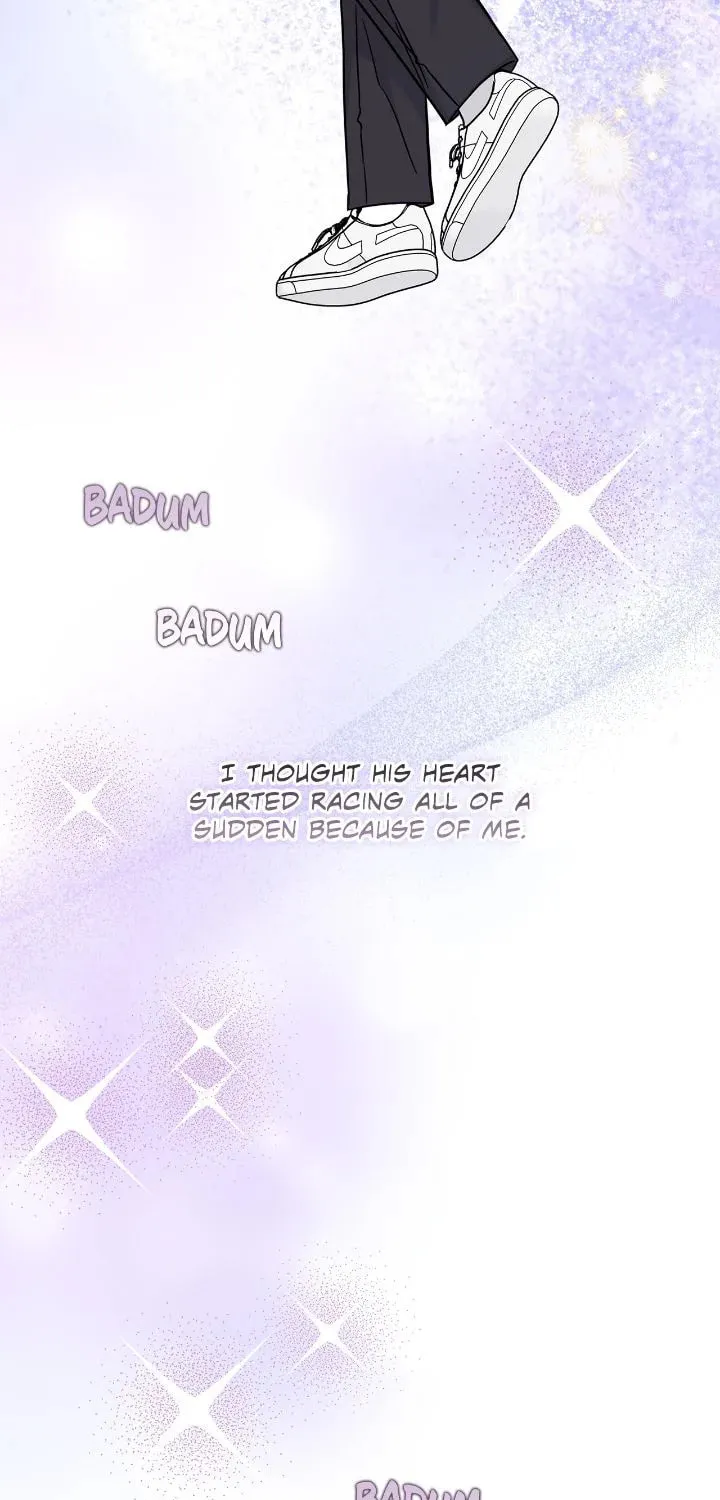 Secha Replica Chapter 58 page 21 - 