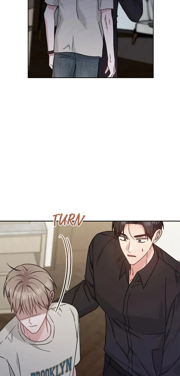Secha Replica Chapter 58 page 5 - 