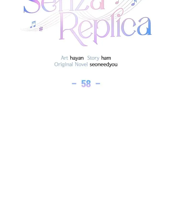 Secha Replica Chapter 58 page 53 - 