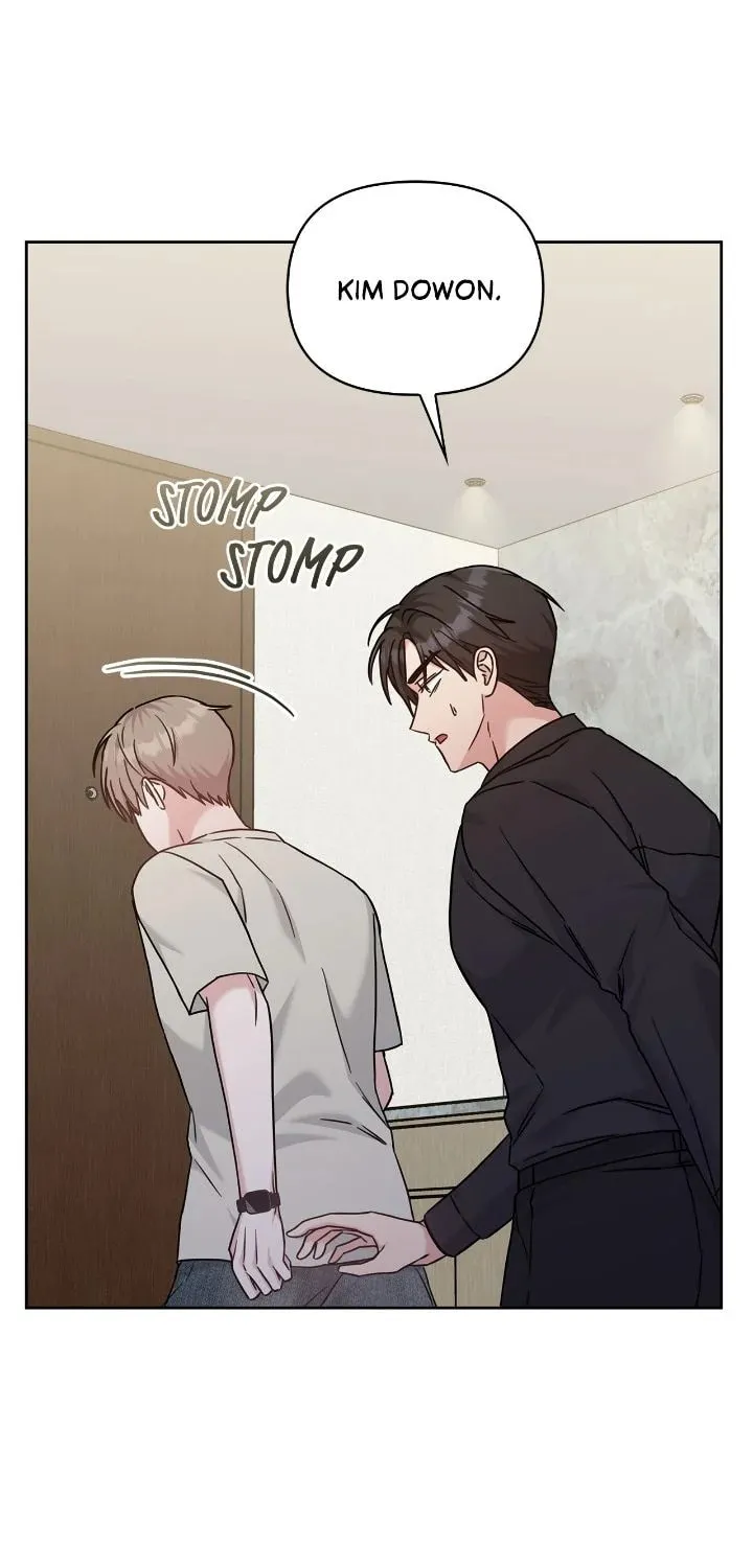 Secha Replica Chapter 58 page 7 - 