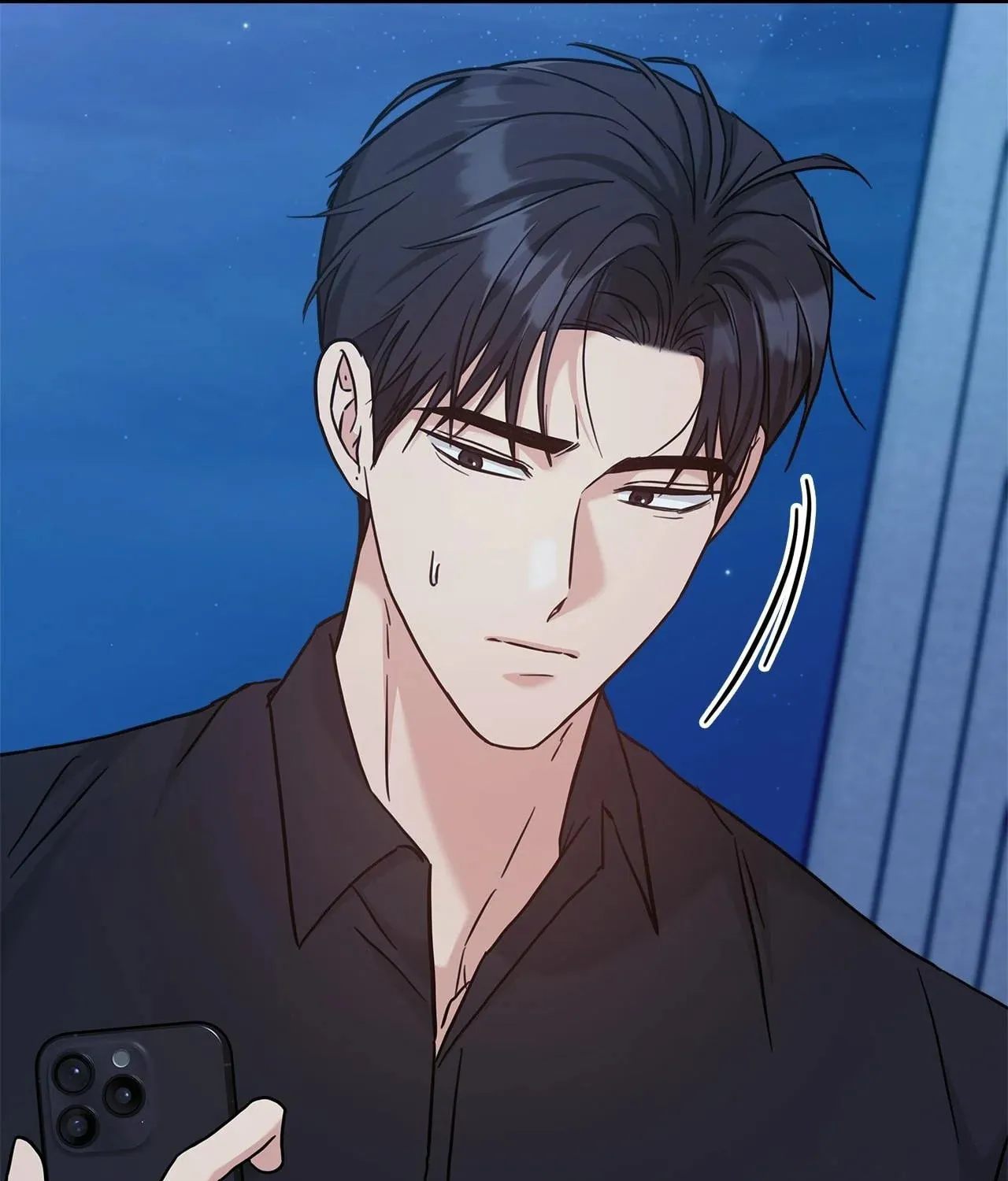 Secha Replica Chapter 59 page 109 - 
