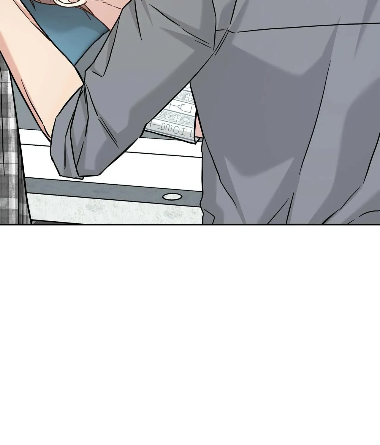 Secha Replica Chapter 59 page 145 - 