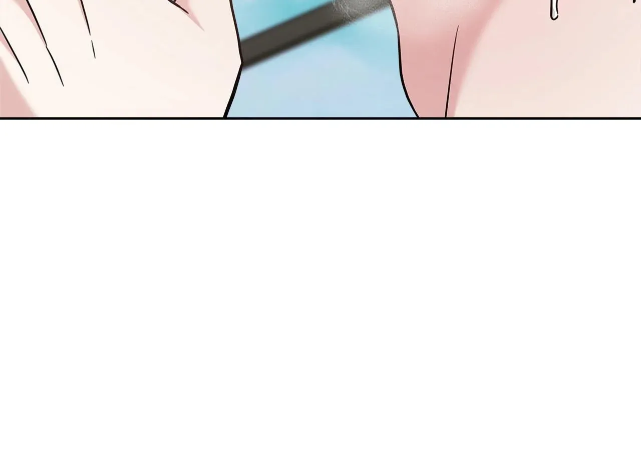 Secha Replica Chapter 59 page 23 - 