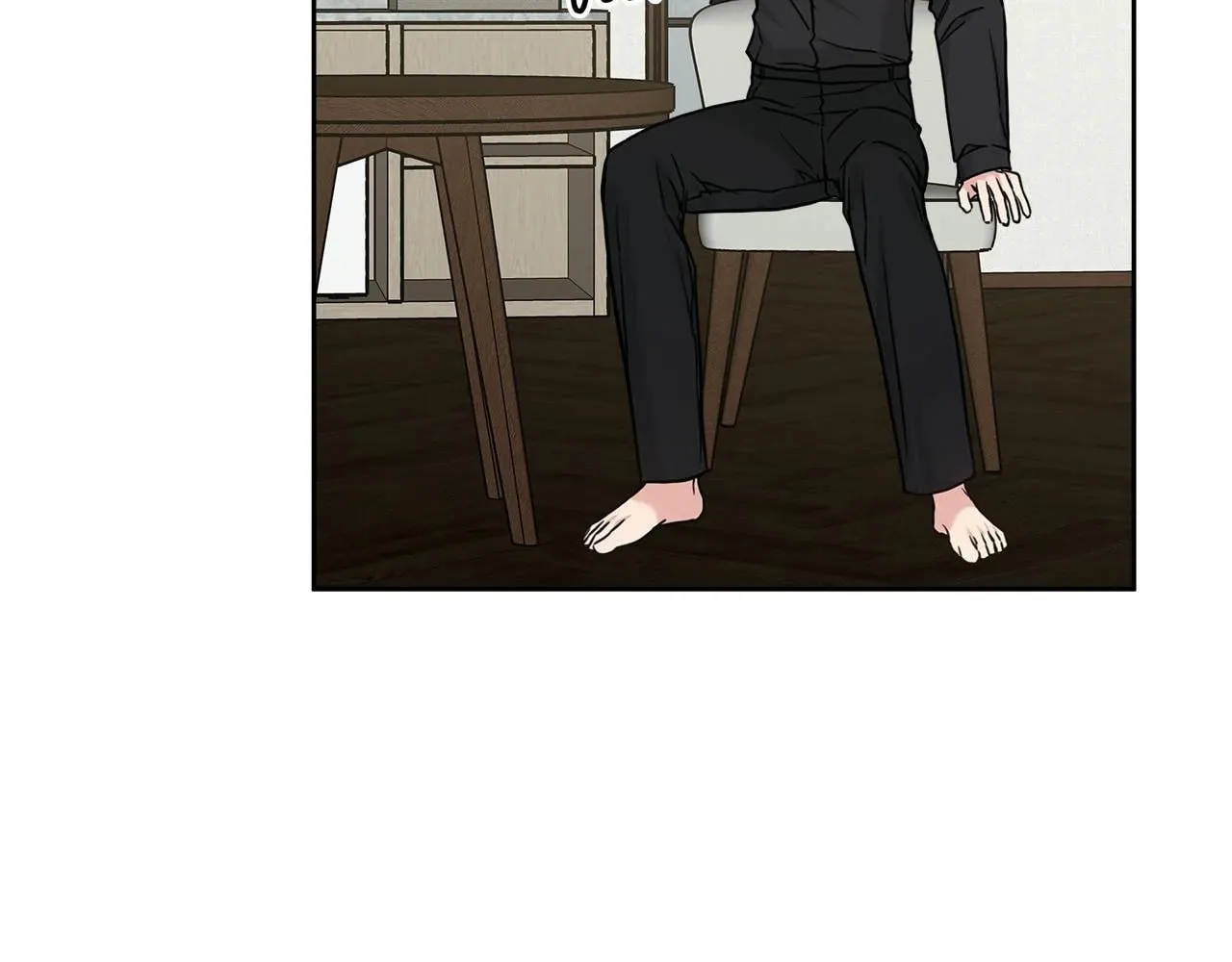 Secha Replica Chapter 59 page 82 - 