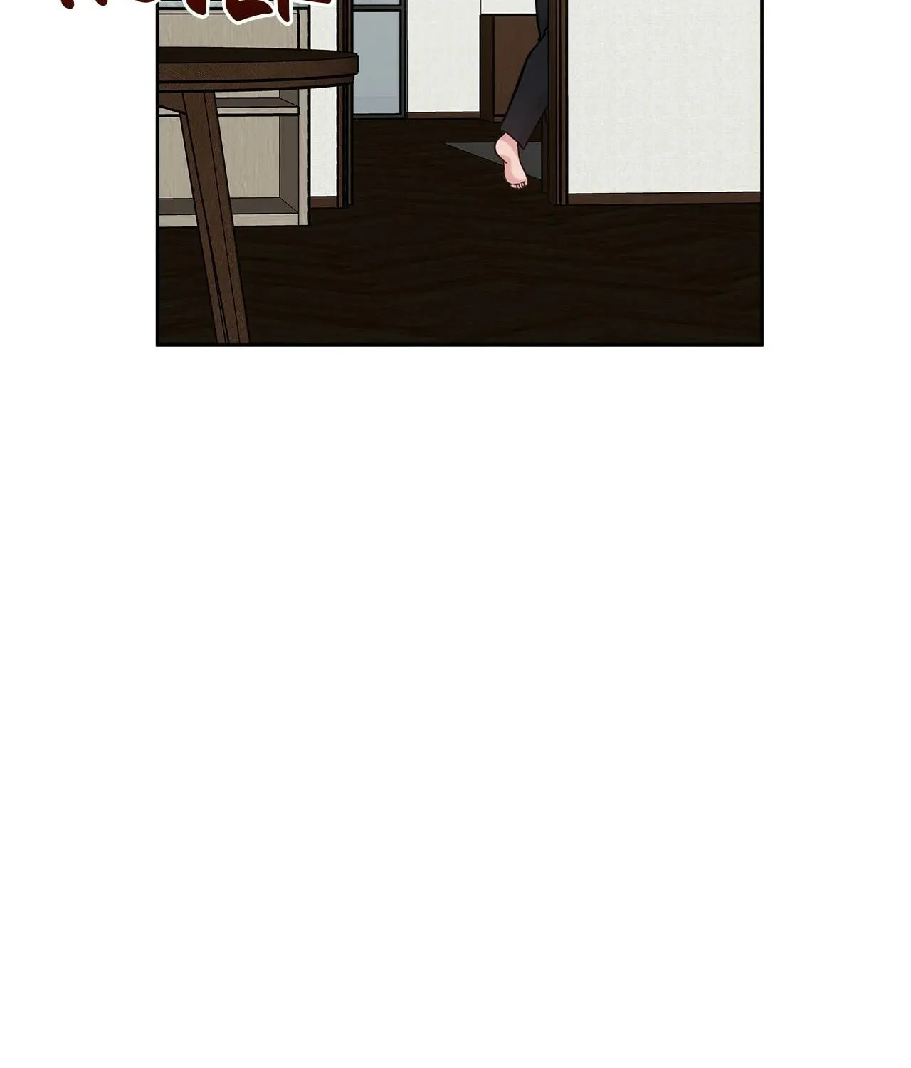 Secha Replica Chapter 59 page 84 - 