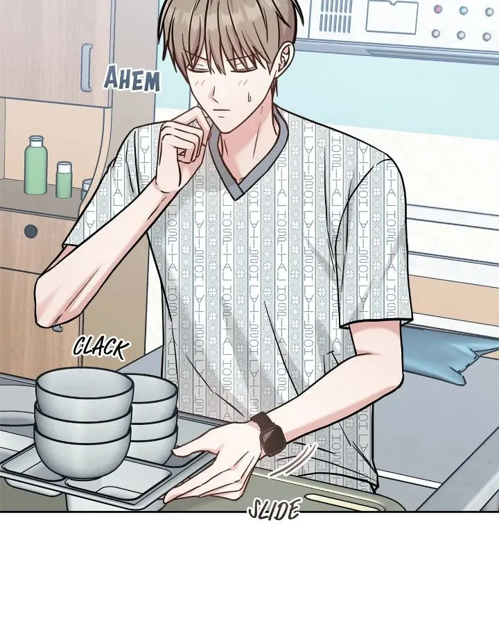 Secha Replica Chapter 60 page 13 - 