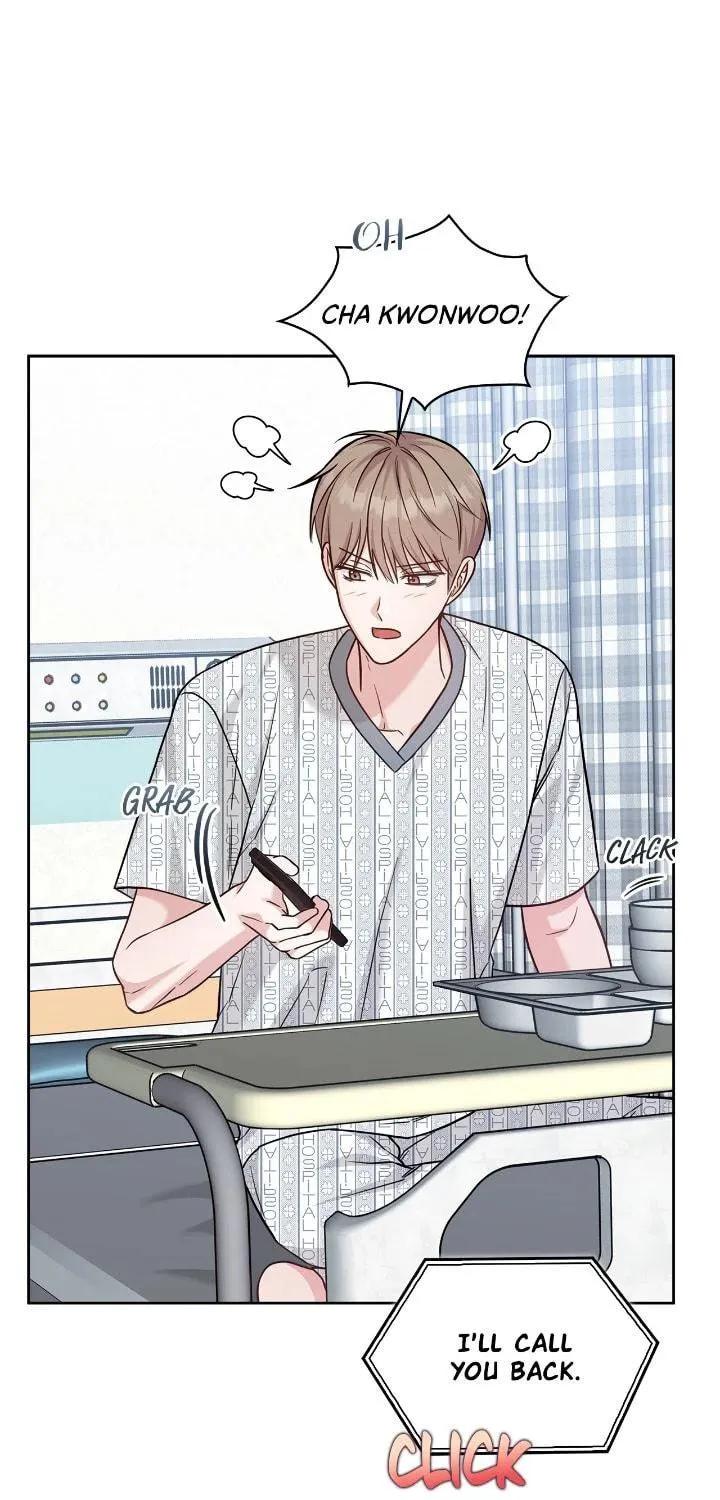 Secha Replica Chapter 60 page 16 - 