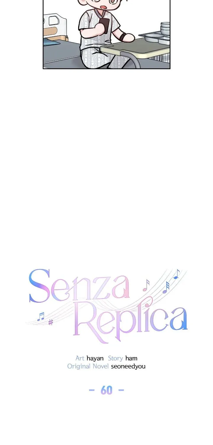 Secha Replica Chapter 60 page 18 - 