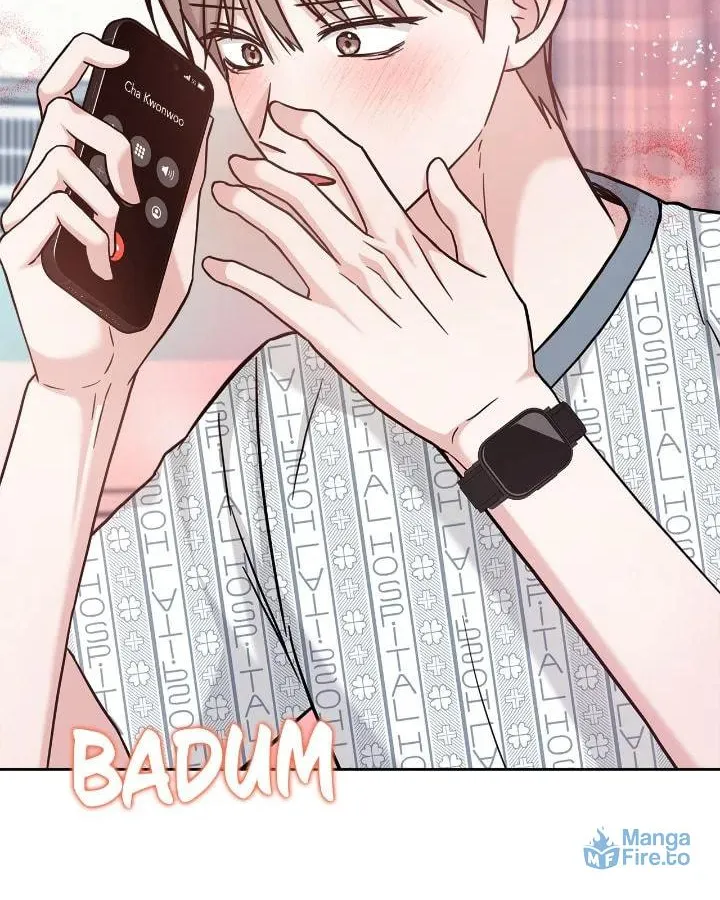 Secha Replica Chapter 60 page 23 - 