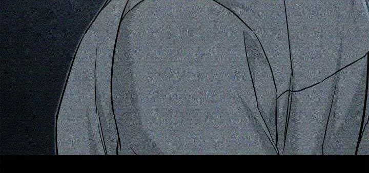 Secha Replica Chapter 60 page 31 - 