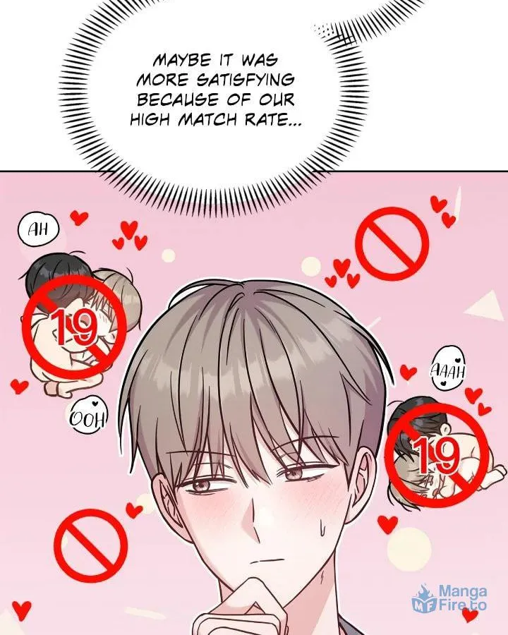 Secha Replica Chapter 60 page 6 - 