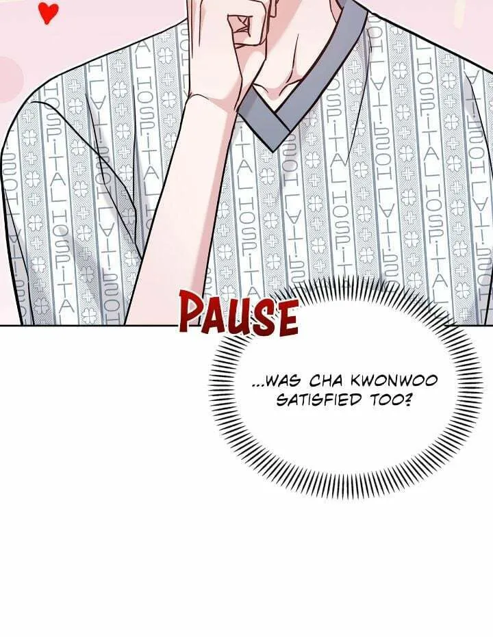 Secha Replica Chapter 60 page 7 - 