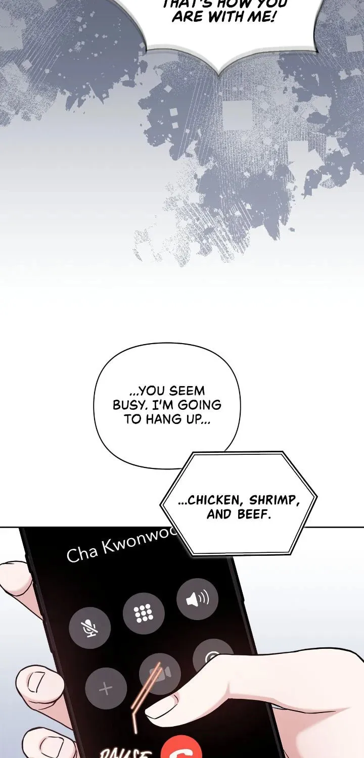 Secha Replica Chapter 60 page 71 - 