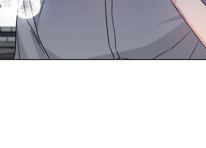 Secha Replica Chapter 60 page 89 - 