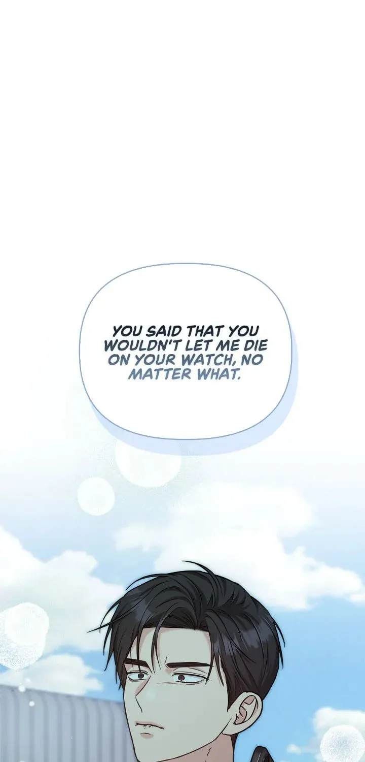 Secha Replica Chapter 60 page 94 - 