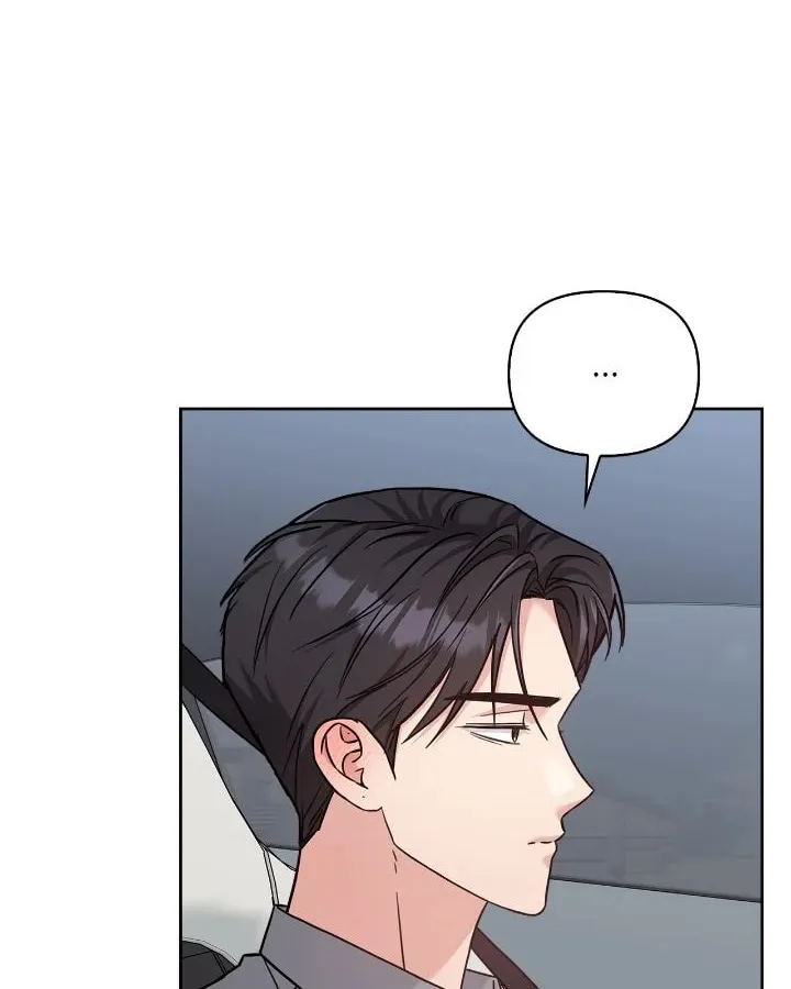 Secha Replica Chapter 61 page 2 - 
