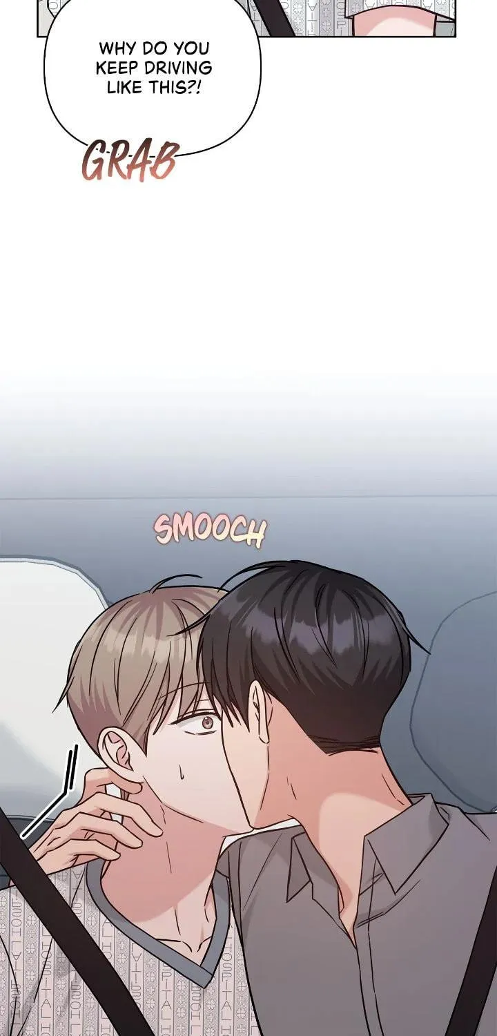 Secha Replica Chapter 61 page 17 - 