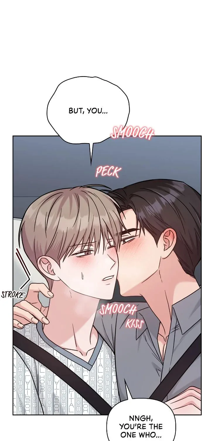 Secha Replica Chapter 61 page 21 - 