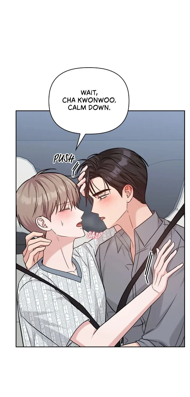 Secha Replica Chapter 61 page 27 - 