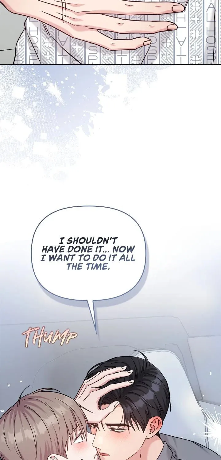 Secha Replica Chapter 61 page 31 - 