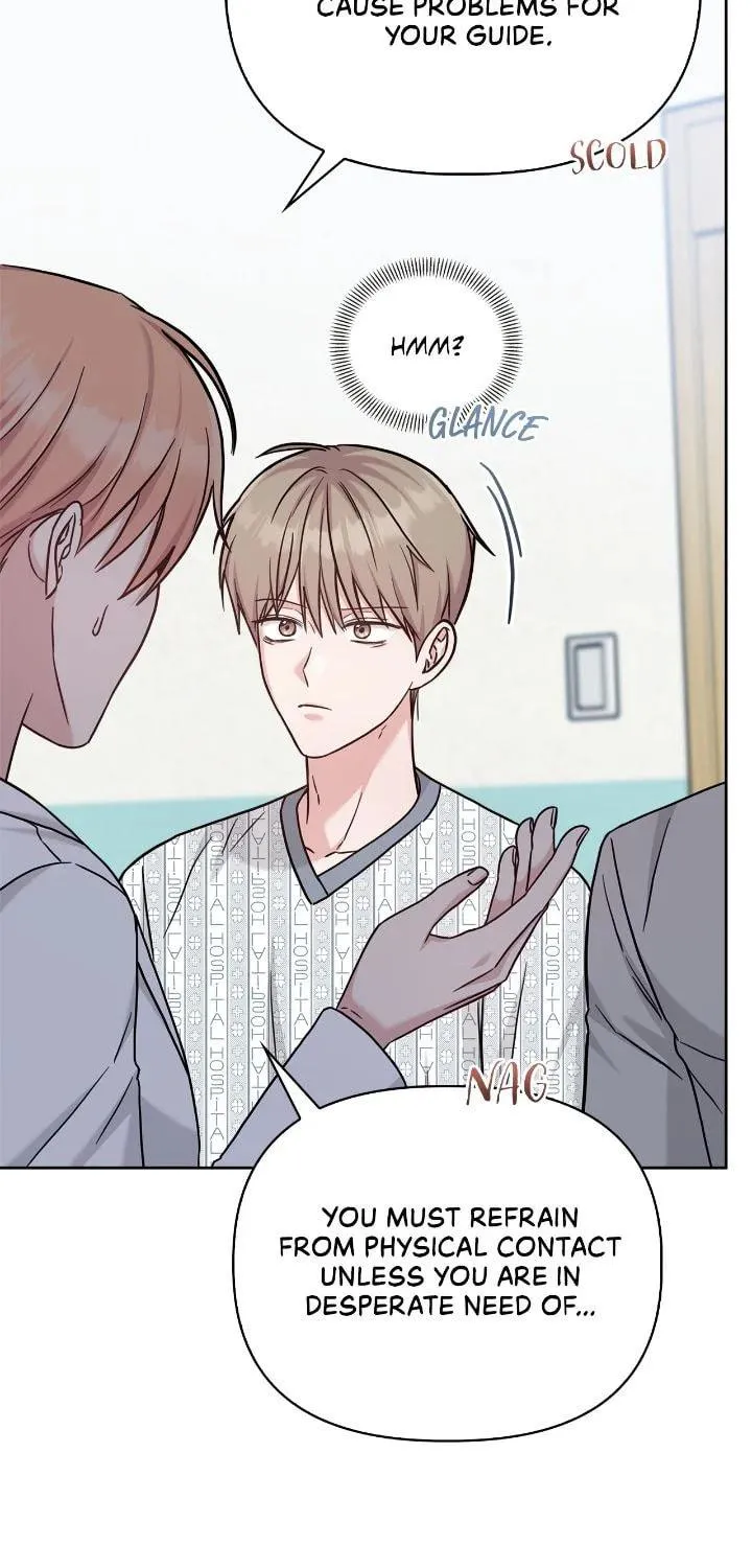 Secha Replica Chapter 61 page 41 - 