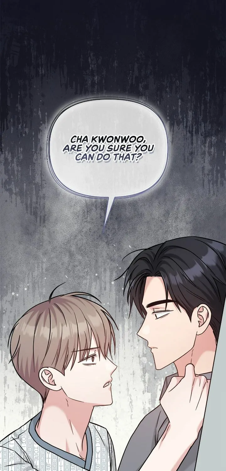 Secha Replica Chapter 61 page 59 - 