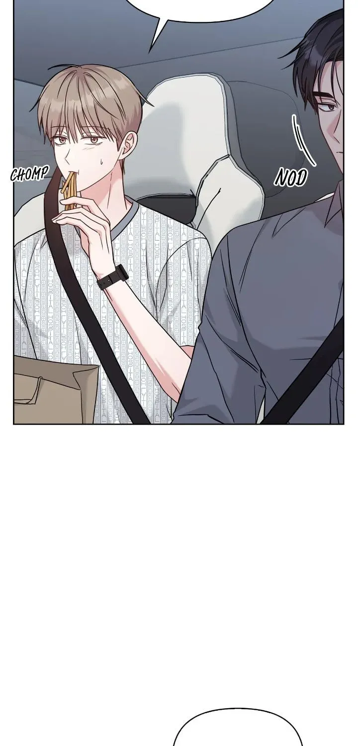 Secha Replica Chapter 61 page 7 - 