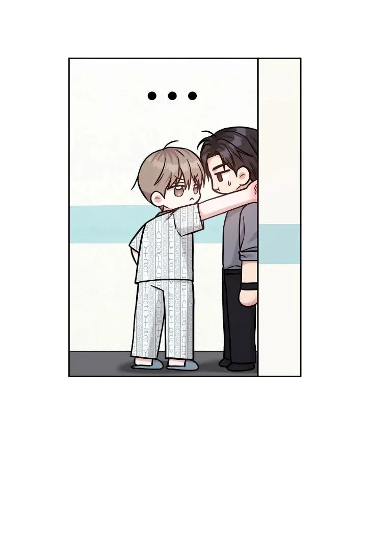 Secha Replica Chapter 61 page 61 - 