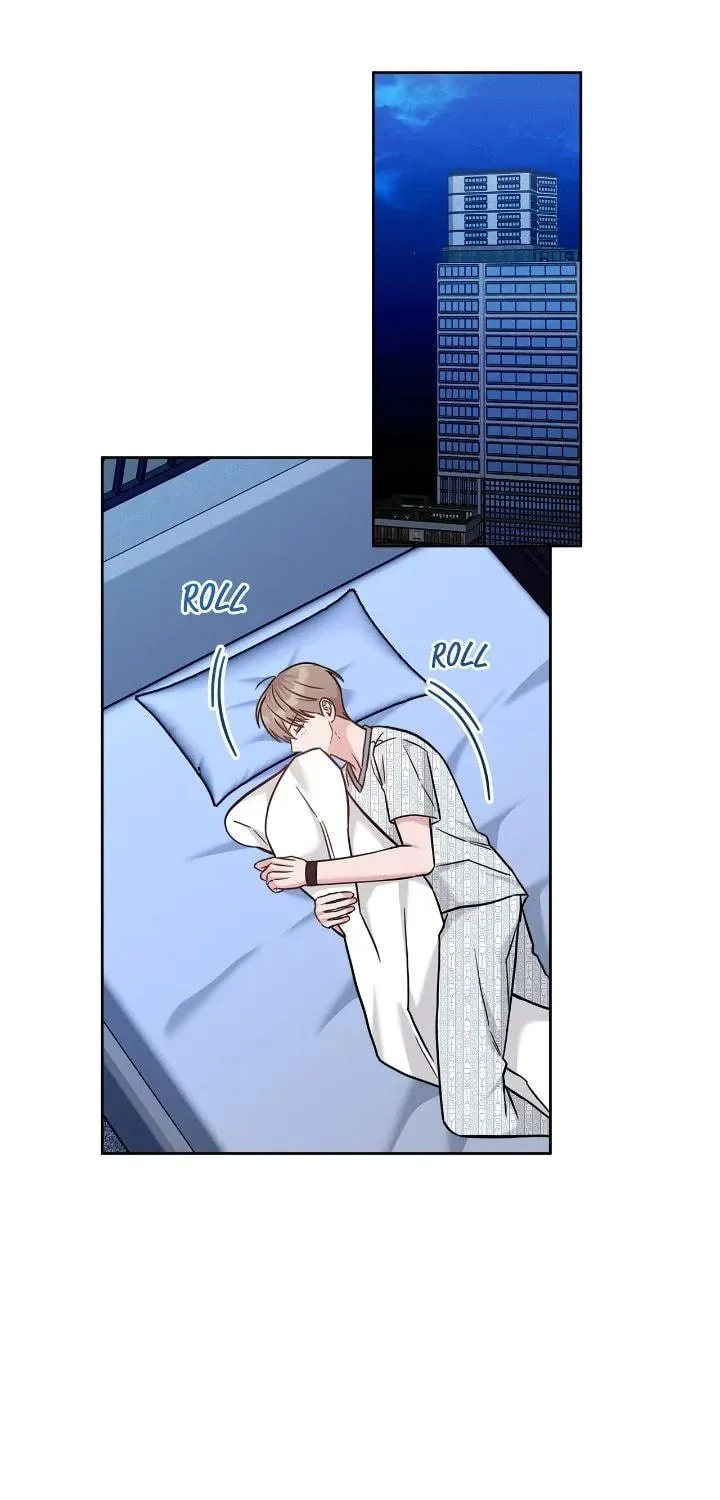 Secha Replica Chapter 61 page 74 - 
