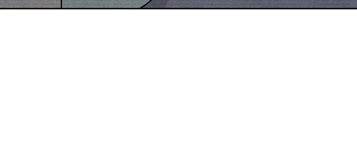 Secha Replica Chapter 61 page 76 - 