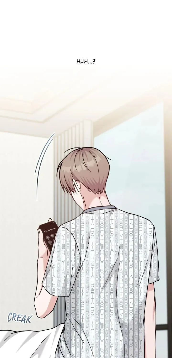 Secha Replica Chapter 61 page 88 - 
