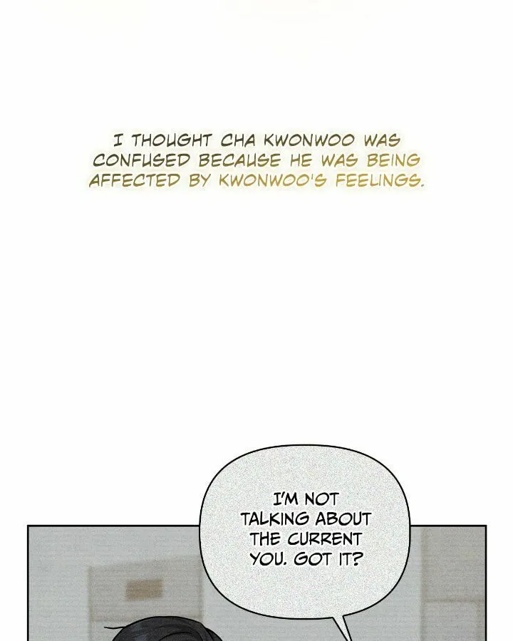 Secha Replica Chapter 61 page 94 - 