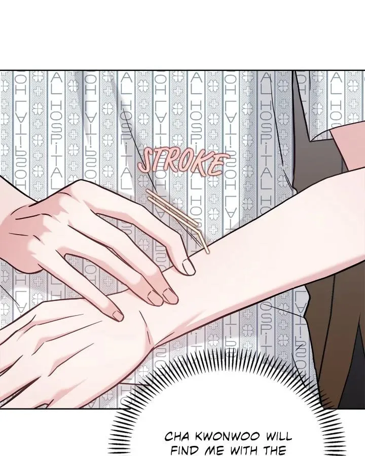 Secha Replica Chapter 62 page 31 - 