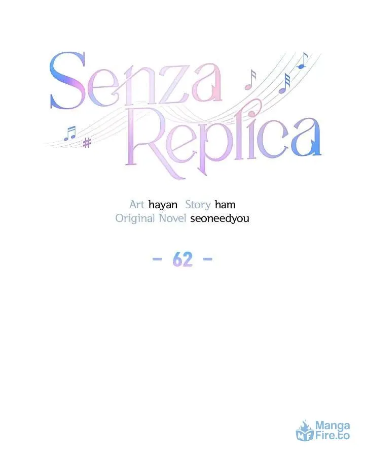 Secha Replica Chapter 62 page 6 - 
