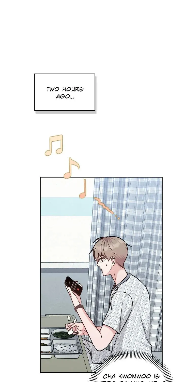Secha Replica Chapter 62 page 7 - 