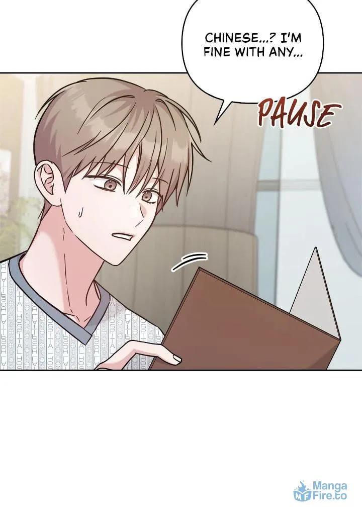 Secha Replica Chapter 62 page 75 - 