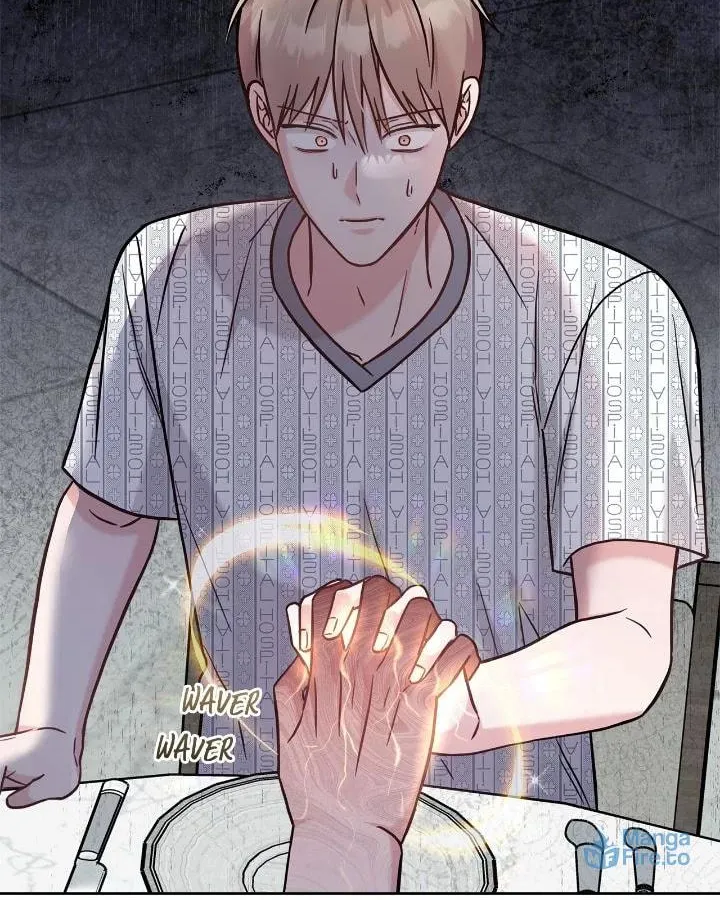 Secha Replica Chapter 62 page 86 - 