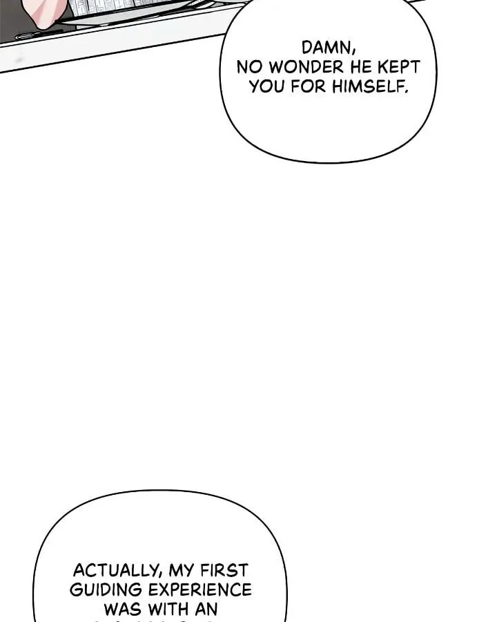 Secha Replica Chapter 62 page 88 - 