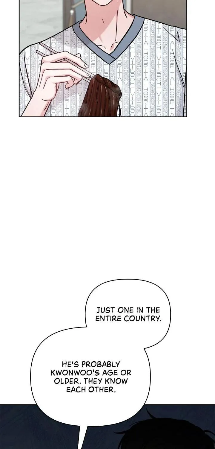 Secha Replica Chapter 62 page 91 - 