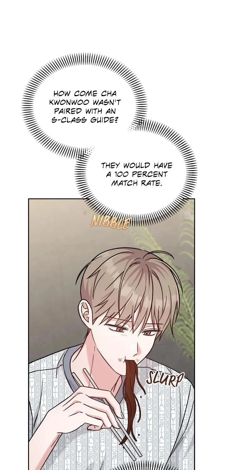Secha Replica Chapter 62 page 94 - 